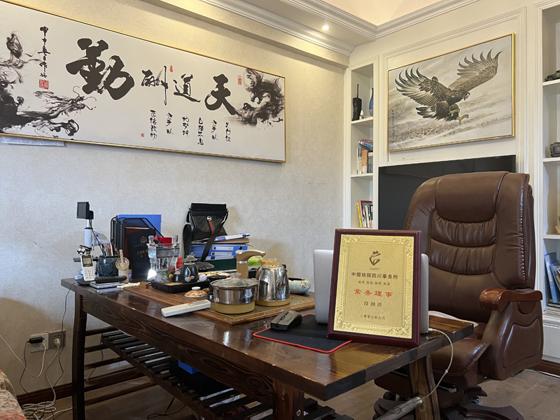 定结县私家调查介绍离婚后户口怎么弄