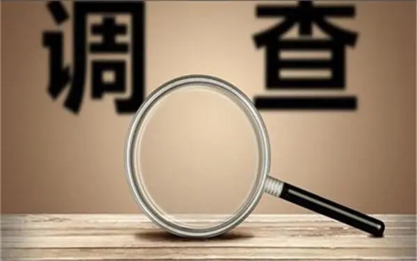 定结县取证公司怎样对婚外情调查取证
