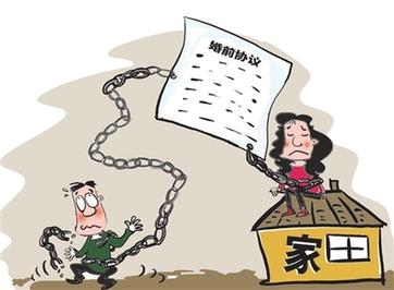 定结县婚姻调查取证